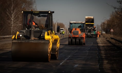 Дорожні ремонтні роботи