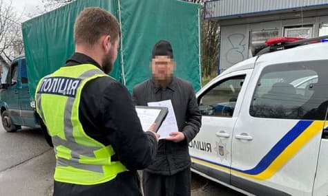 Священнику УПЦ МП вручили подозрение в препятствовании журналистам. Ему грозит ограничение свободы