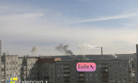 Пожежа на Ухтинському НПЗ