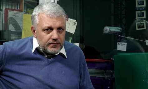 «Хто вбив Павла?»: У Києві та Мінську в річницю вбивства Шеремета пройдуть акції