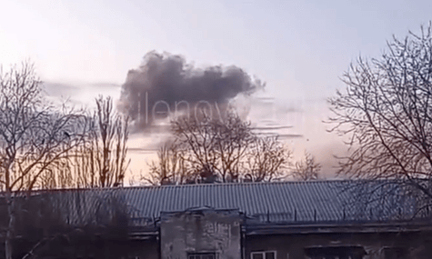 Наслідки нічної атаки по Самарській області рф