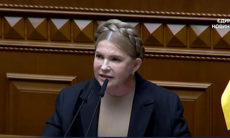 Тимошенко заявила, що люди на протестах щодо НАБУ не розуміють «нюансів законопроєктів»