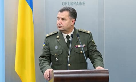 Комітет Ради з питань нацбезпеки виділить ще 2 млрд грн для укріплення арсеналів боєприпасів