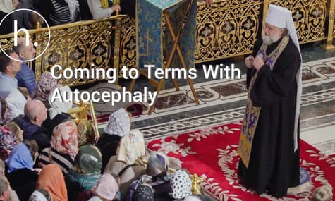 Autocephaly and Ukraine: How a Western Ukrainian Region’s Dealing with the News