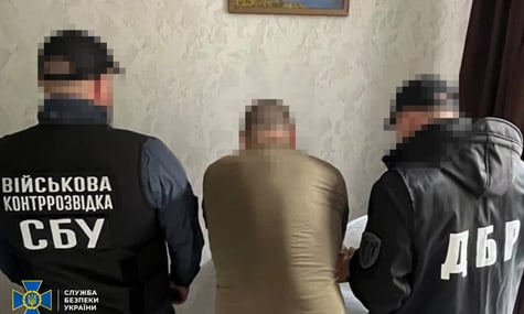Посадовця військової частини підозрюють у нарахуванні понад 2,5 млн грн «бойових» військовим, які не були на передовій