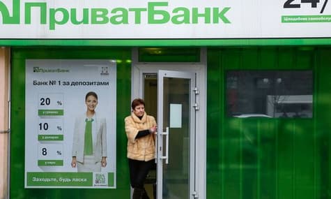 Zelenskyy Promises to "Make Every Effort" to Return Lost Privatbank Funds