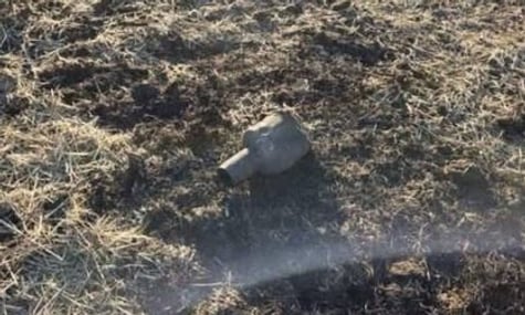 Уламок російського дрона, який знайшли в Молдові, 3 жовтня 2026 року Уламок російського дрона, який знайшли в Молдові, 3 жовтня 2026 року