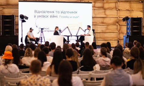 «Молодвіж-2025» назвав спікерів та теми локацій