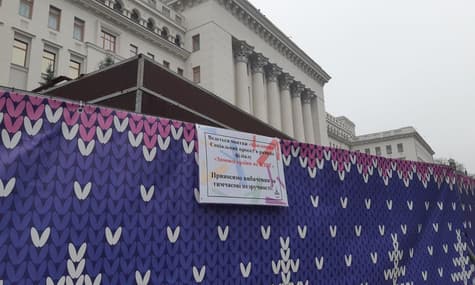 Під Офісом президента з'явиться ковзанка