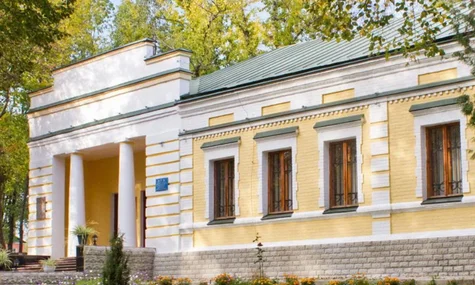 Національний літературно-меморіальний музей Григорія Сковороди