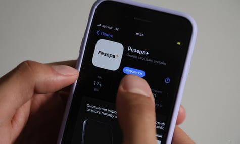 Міноборони працює над запуском у «Резерв+» автоматичного переоформлення відстрочок