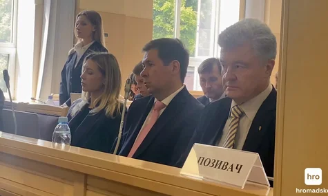 Суд вимагає від Офісу президента доказів для запровадження санкцій щодо Порошенка