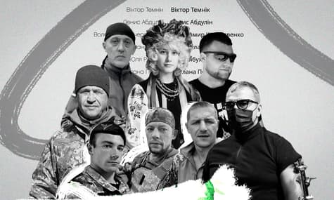 Сцена після титрів: як завершилися чи продовжилися історії героїв наших текстів у 2023 році