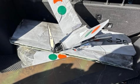 Залишки російського БпЛА