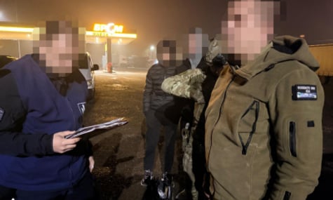 Затримання підозрюваного