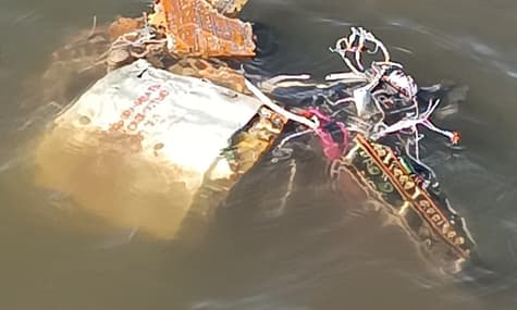 В Молдове были обнаружены обломки ракеты в озере на юго-востоке страны.