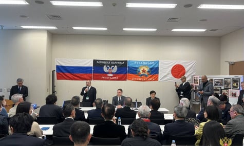 «Такі ініціативи мають приватний характер». Посольство України відреагувало на «семінар» у парламенті Японії із символами «ДНР» та «ЛНР»