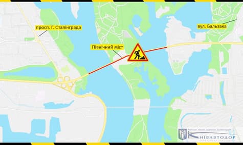 У Києві частково закриють рух Північним мостом через ремонт