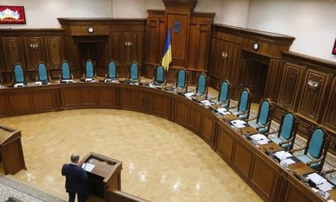Официально: Конституционный суд признал законным роспуск Рады Зеленским