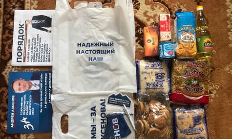 Перед довыборами в Раду в Донецкой области начали раздавать продуктовые наборы с агитацией — «ОПОРА»