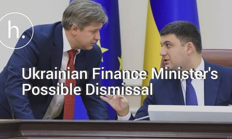Feud Between Ukrainian PM and Finance Minister Reaches Boiling Point