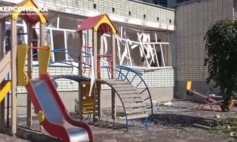 Войска рф сбросили УАБы на Херсон: 20 пострадавших (ДОПОЛНЕНО)