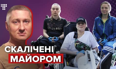 Наезд на курсанток. Месяц после трагедии