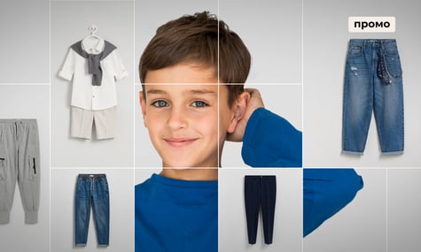 Штани для хлопчиків: як обрати фасон, що поєднує стиль, комфорт і практичність