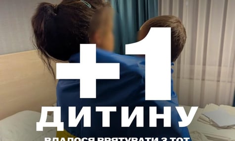 З окупації врятували молоду маму з немовлям: Рік жила у постійному страху
