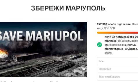 Активисты создали петицию к ООН и мировым лидерам с призывом спасти защитников Мариуполя
