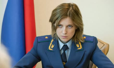 Прокуратура підписала підозру екс-«прокурорці» Криму Поклонській