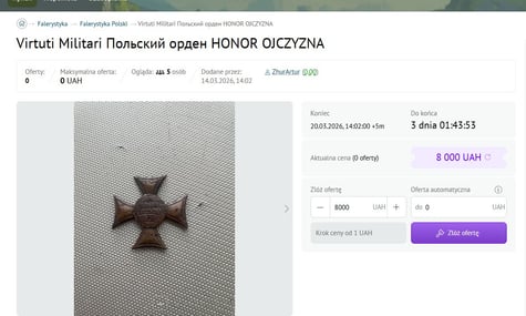 Польща обурена «скандальним аукціоном» на українському сайті, де продають орден польського офіцера. Він виявився підробкою