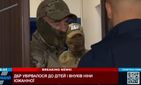 До родини депутатки від «Європейської Солідарності» прийшли з обшуками. У партії заявили про «кампанію залякування»