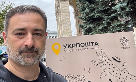 Генеральний директор «Укрпошти» Ігор Смілянський