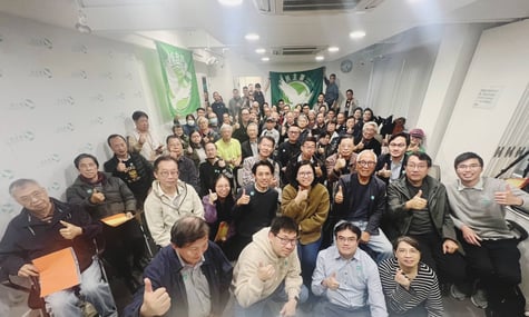 Демократична партія Гонконгу