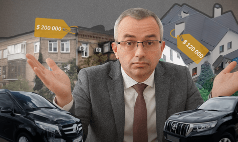 Як безробітна родина головного митника України володіє мільйонами