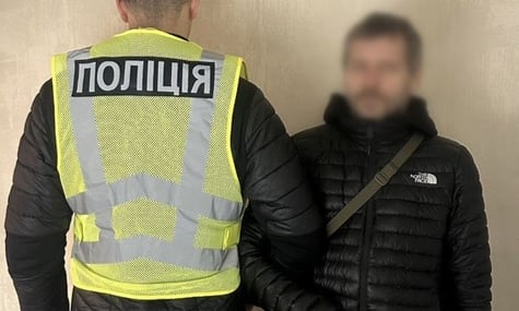 Вибух на «Укрпошті»: поліція затримала киянина, який продав боєприпаси для виготовлення «сувенірів»