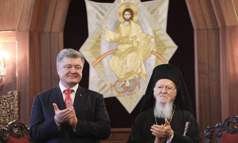 Підписання томосу для Православної церкви України (НАЖИВО)