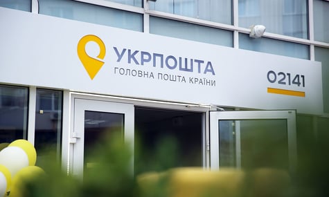«Укрпошта» видаватиме посилки поза чергою. Які правила