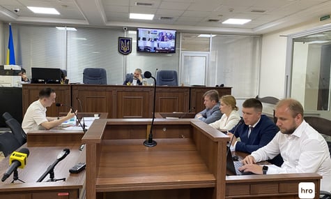 Прокурори просять для Стефанішиної запобіжний захід у вигляді 15 млн гривень застави
