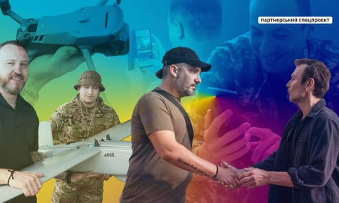 Ваша історія — наша історія. Спецпроєкт про підсумки року