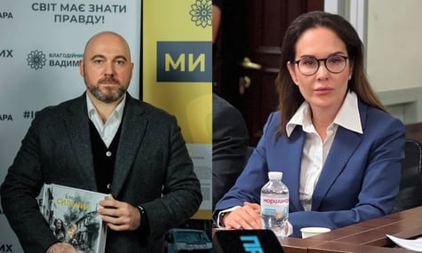 Фігуранти розслідування «Форест Гамп» Вадим Столар й Ірина МудраСПі