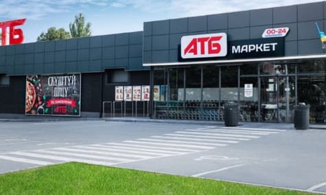 АТБ починає приймати цифрові документи у «Дії» — Федоров