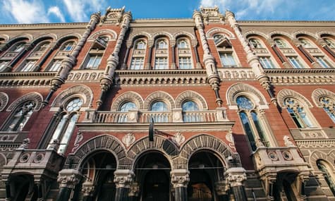 Из Нацбанка ушел еще один член правления: теперь новый глава получит «полноту власти»