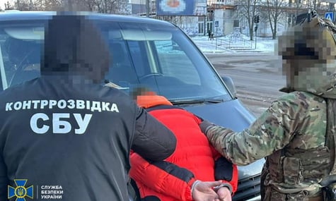 СБУ заявила про затримання військового в СЗЧ, який на замовлення рф готував замах на посадовця в Кропивницькому
