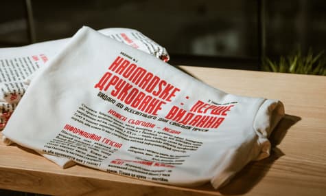 Кожен із нас медіа: відомі журналісти про те, як із цим жити