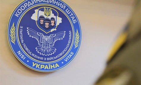 Коордштаб назвал провокацией передачу россией украинских пленных Венгрии