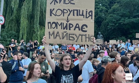 Протести проти закону щодо НАБУ та САП: Розвідка попереджає, що росія може готувати провокації