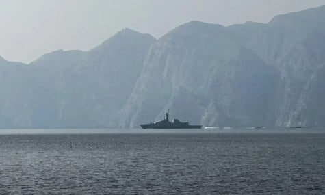 Ормузька протока