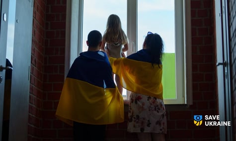 українська сім'я